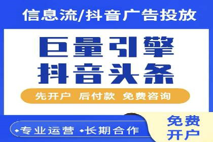 竞价SEM托管服务：成功案例揭秘